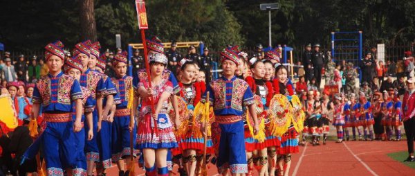 人口最少的少数民族