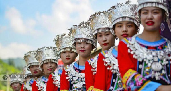 人口最少的少数民族