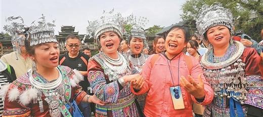 人口最少的少数民族