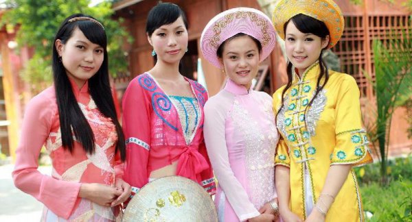 人口最少的少数民族