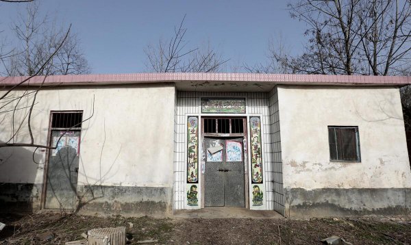 农村房屋可以买卖交易吗