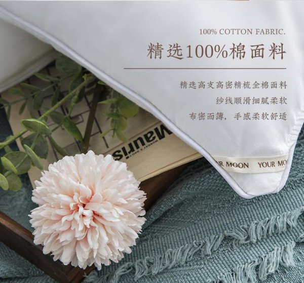 大豆棉被子是什么材质