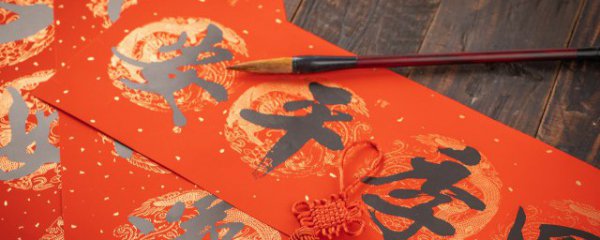 2023过年朋友圈文案