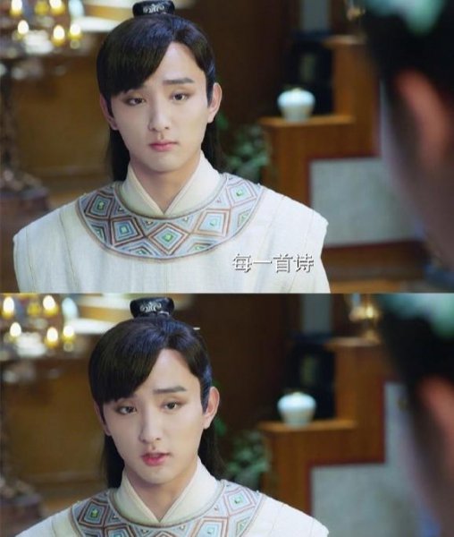 古偶是什么意思