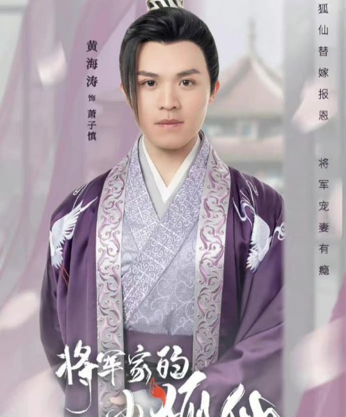 古偶是什么意思