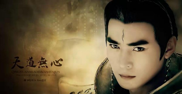 古偶是什么意思