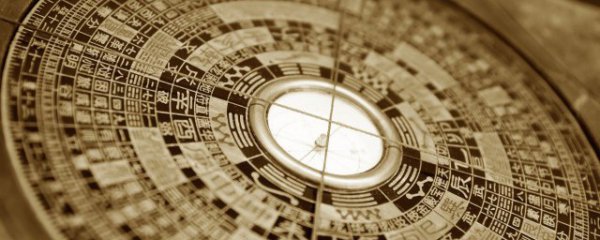 进财北斗七星阵怎么摆