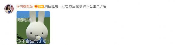 说话阴阳怪气什么意思