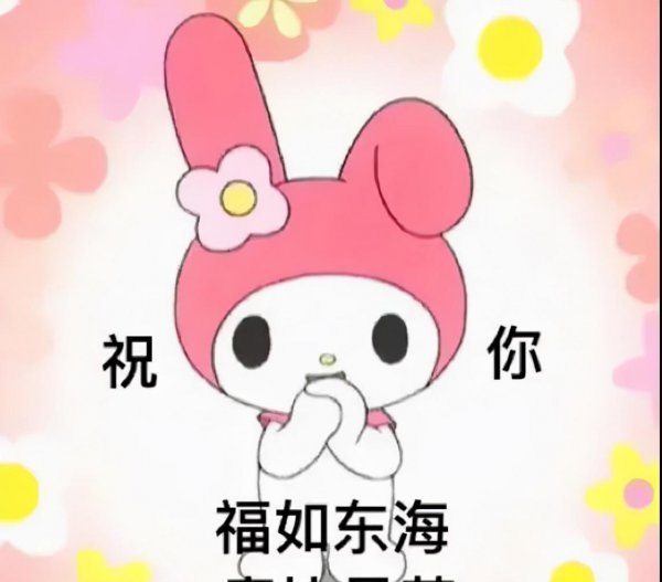 说话阴阳怪气什么意思