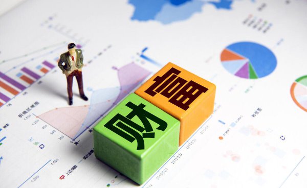 500万存银行一年利息多少定期