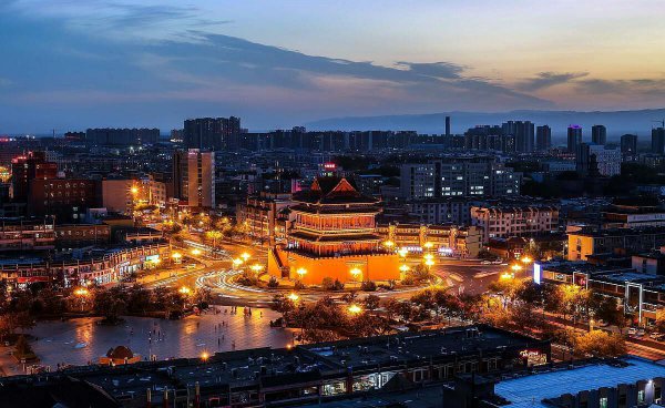 山西属于哪个省市