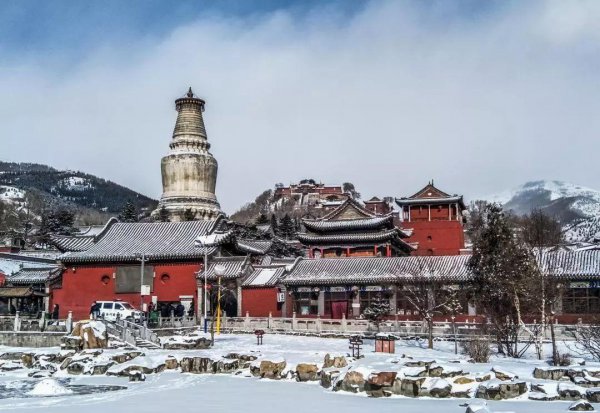 山西属于哪个省市