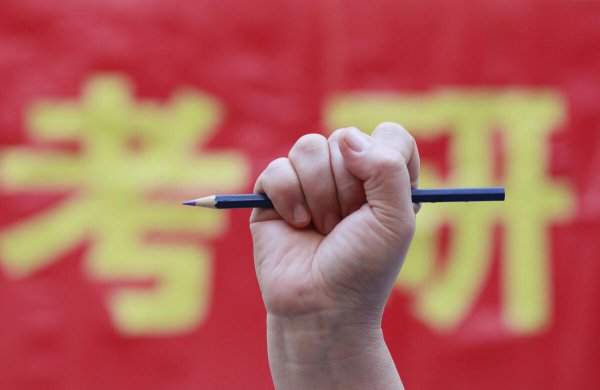 学士学位是什么