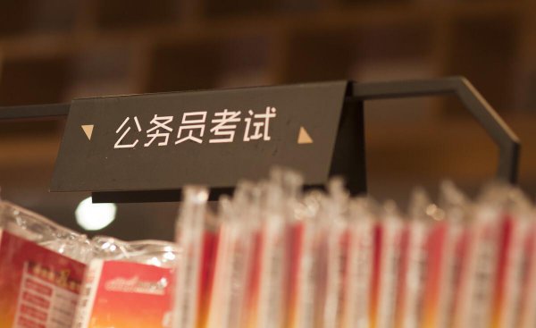 学士学位是什么