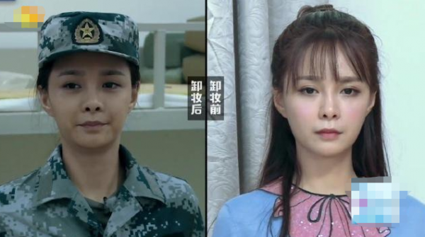 沈梦辰早期照片图片