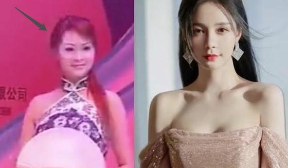 沈梦辰早期照片图片