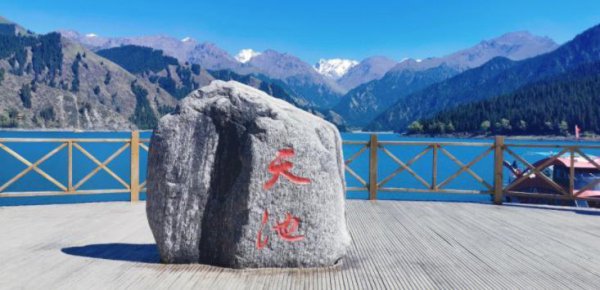 国内十大旅游景点排名