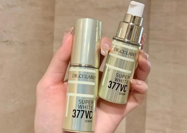 美白精华液哪个牌子好