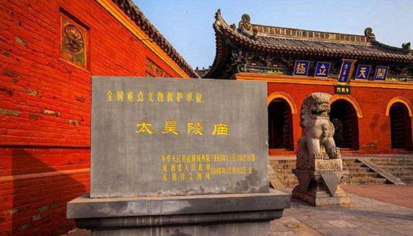 关于三月三的说法 资料