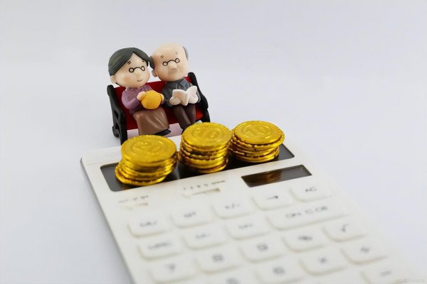 养老保险交多少年可以领取养老金