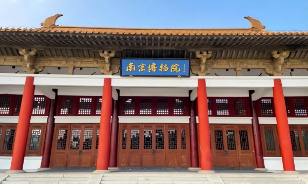 南京旅游景点有哪些好玩的地方