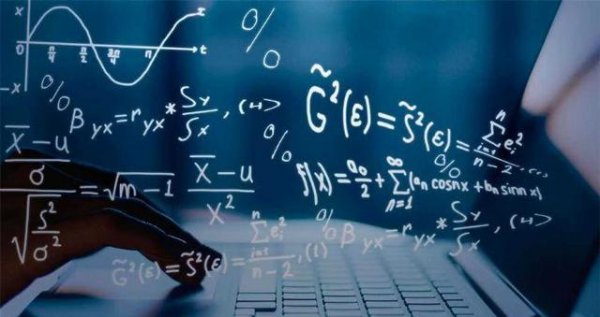 大学比较冷门的专业有哪些