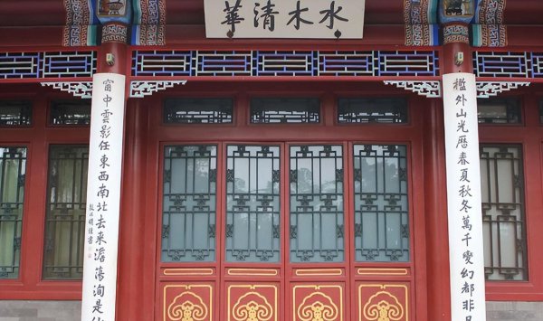 美国斯坦福大学世界排名