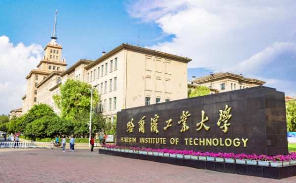 美国斯坦福大学世界排名