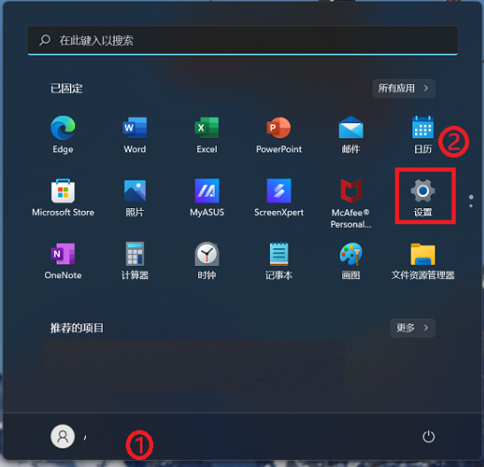 笔记本电脑屏幕怎么旋转过来