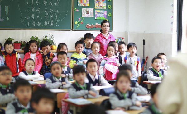 天津市小学排名