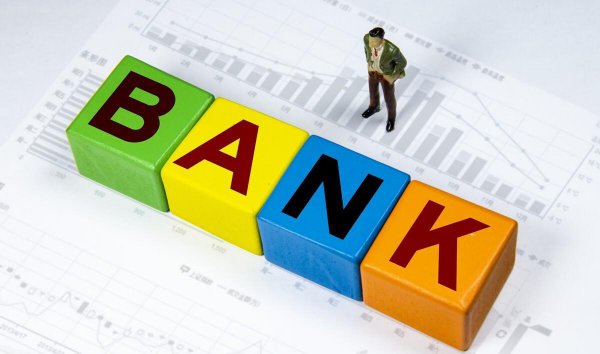 农村信用社是什么银行的