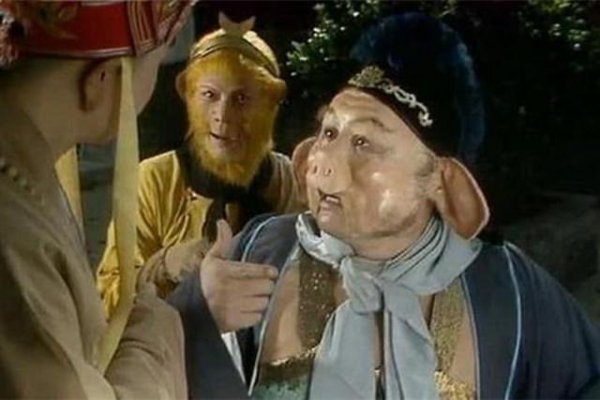 猪八戒的性格特点