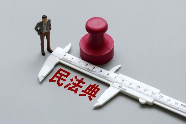 公序良俗的意思是什么