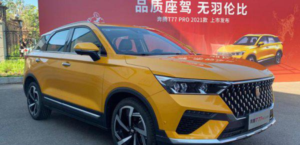 十万左右的suv哪款好