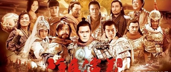 十大必听经典评书盘点