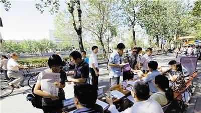 什么情况下会滑档和退档
