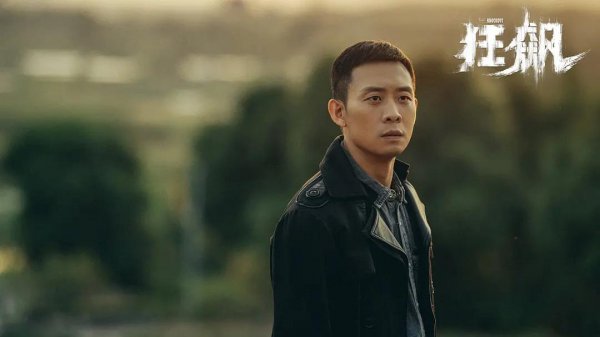 最火的网剧排行榜