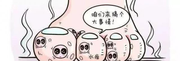 eva材质的拖鞋会臭吗