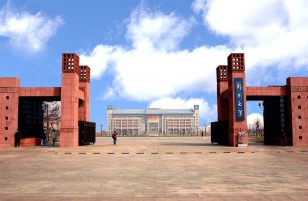 郑州大学是985还是211