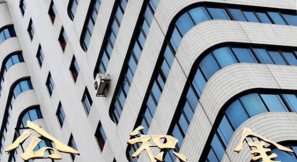 五险一金和没有一金的区别