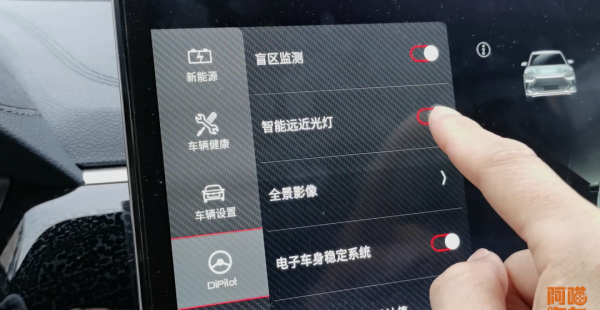 比亚迪dmi质量怎么样