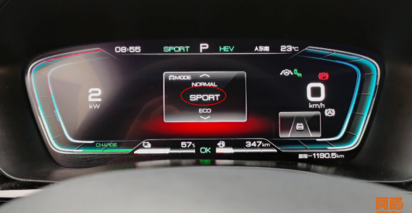 比亚迪dmi质量怎么样