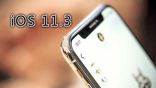 苹果x通话声音小怎么解决