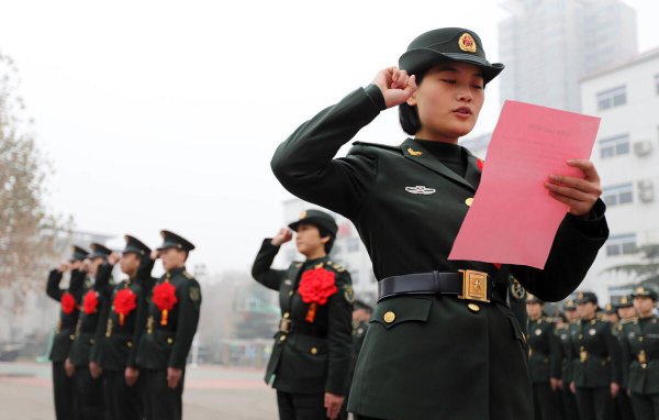 报志愿士官是什么意思