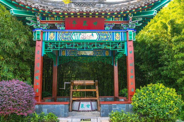 泗洪县属于哪个市