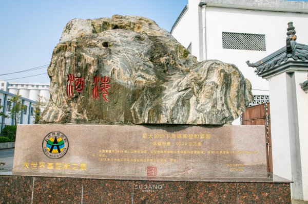 泗洪县属于哪个市