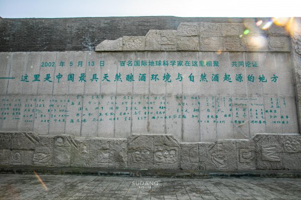 泗洪县属于哪个市