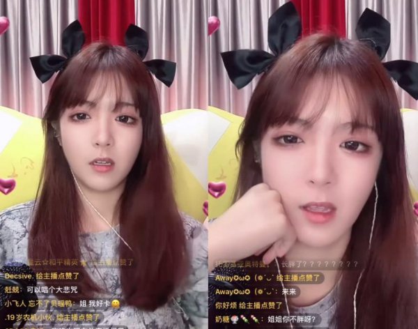 曲肖冰个人资料