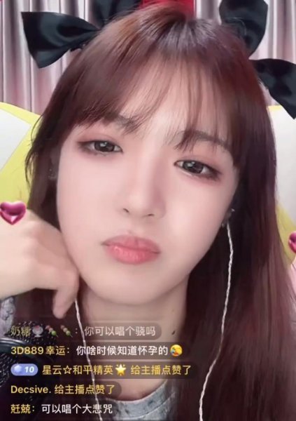 曲肖冰个人资料