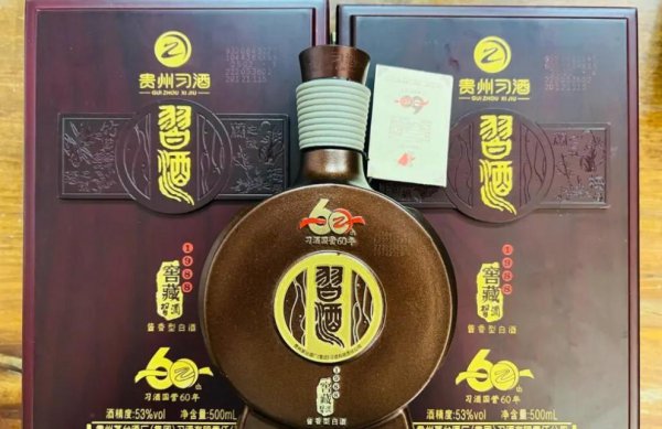 正宗坤沙酒十大排名